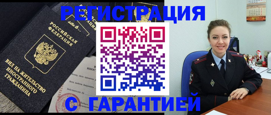 форма 3 в Озёрах